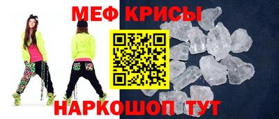альфа пвп Кумертау