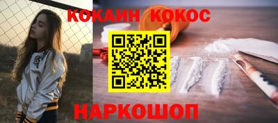 прущие крисы Долгопрудный