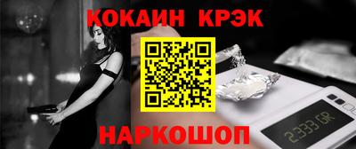 МДПВ Кунгур