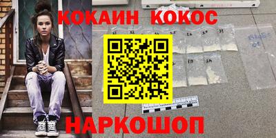 МДПВ Кунгур