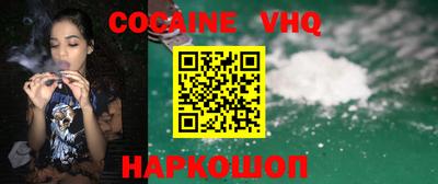 МДПВ Кунгур