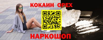 трава Кулебаки