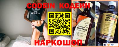 МДПВ Кунгур