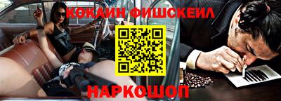 трава Кулебаки
