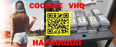МДПВ Кунгур