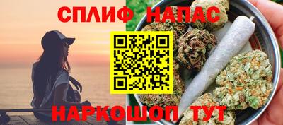 трава Кулебаки
