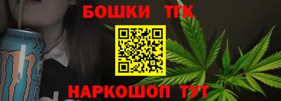 МДПВ Кунгур