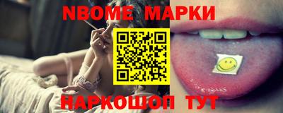 альфа пвп Кумертау