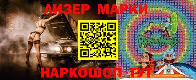 трава Кулебаки