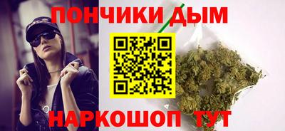 трава Кулебаки