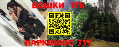 альфа пвп Кумертау
