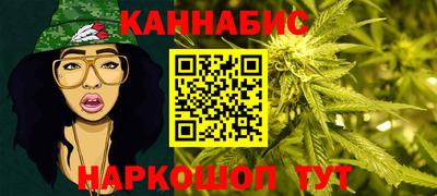 трава Кулебаки