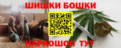 альфа пвп Кумертау