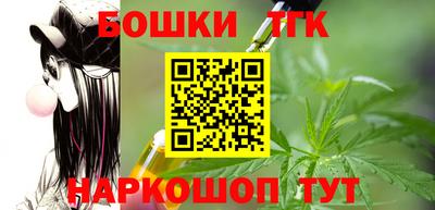 трава Кулебаки