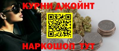 трава Кулебаки