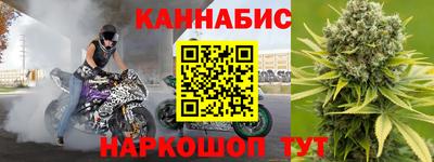 альфа пвп Кумертау