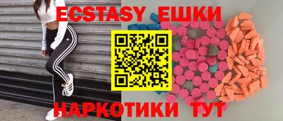 альфа пвп Кумертау
