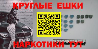 альфа пвп Кумертау