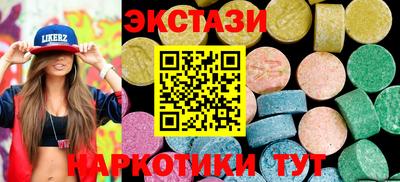 МДПВ Кунгур