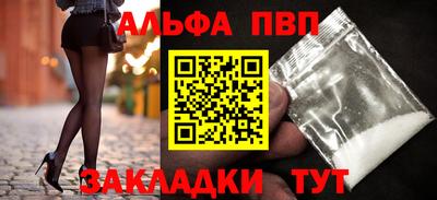 трава Кулебаки