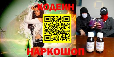МДПВ Кунгур