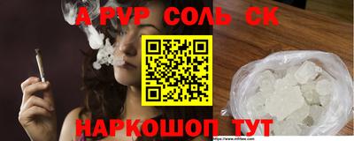 трава Кулебаки