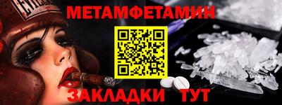 МДПВ Кунгур