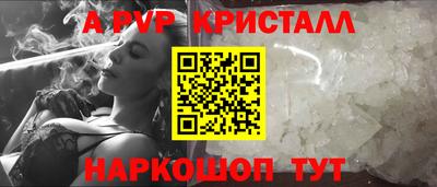 трава Кулебаки