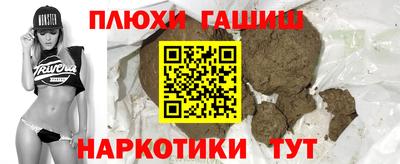 трава Кулебаки