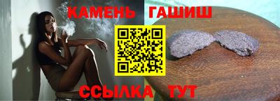 МДПВ Кунгур