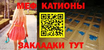 трава Кулебаки