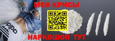 трава Кулебаки