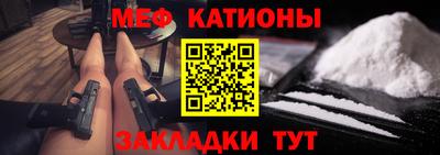 МДПВ Кунгур