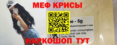 МДПВ Кунгур