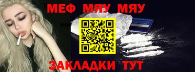 МДПВ Кунгур