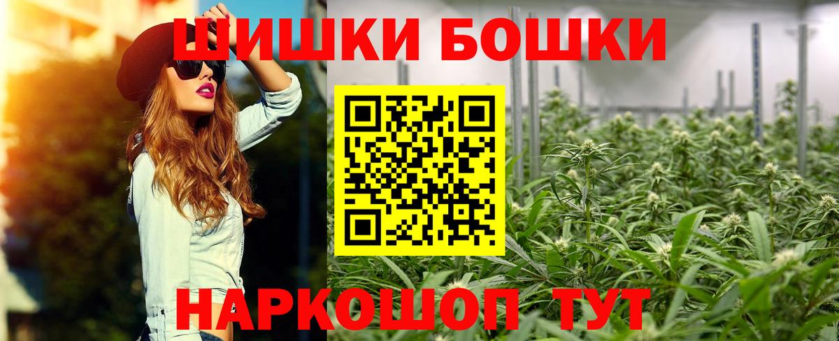 Избербаш  Экстази  Конопля  Мефедрон   Вход с VPN  Гашиш  LSD-25 